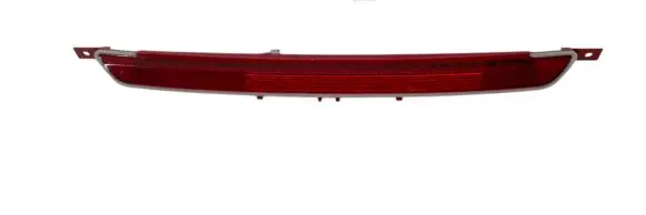 Volkswagen T-Roc Third/center stoplight 5G6945087A