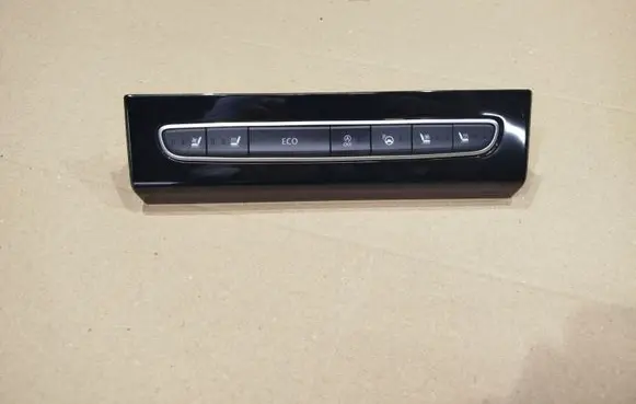Renault Koleos II Multifunctional control switch/knob 684955428R