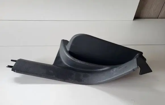 Volkswagen Tiguan Rear sill trim cover