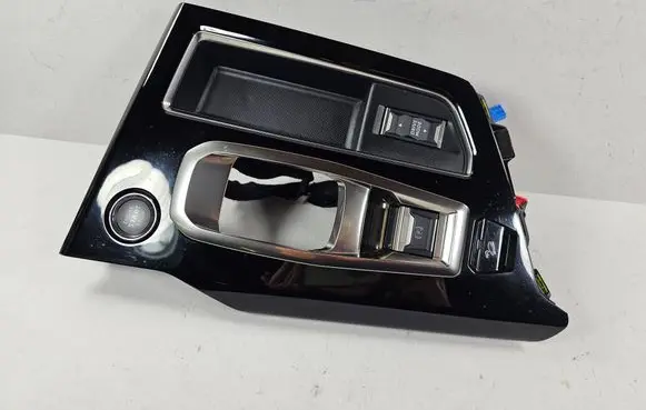 Peugeot 3008 II Center console 98319184ZD