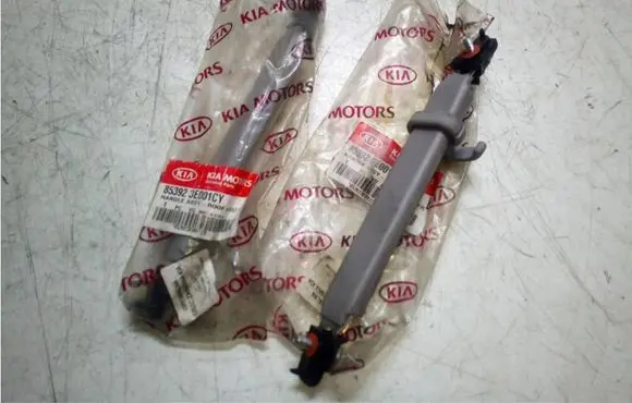 KIA Sorento Headlining 853923E001CY