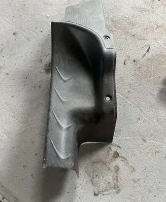 Rear sill trim cover