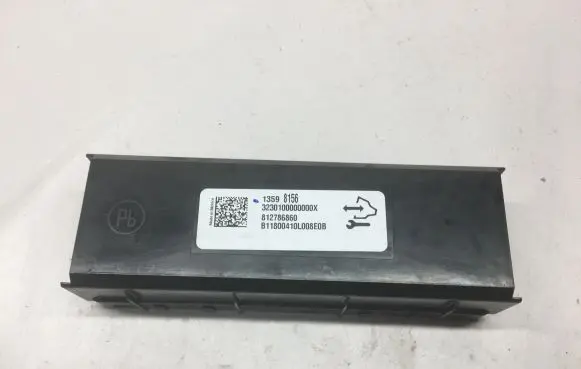 Chevrolet Camaro Other devices 13598156 812786860