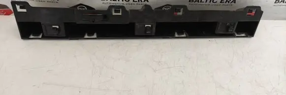 Sill/side skirt trim