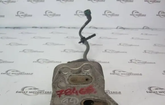 Land Rover Discovery 3 - LR3 Engine oil radiator 