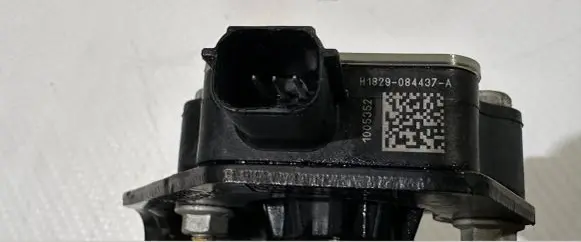 Ford Expedition Headlight/headlamp level sensor JL14-3C097