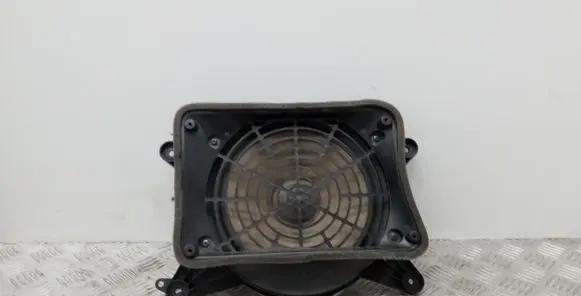 Subwoofer speaker