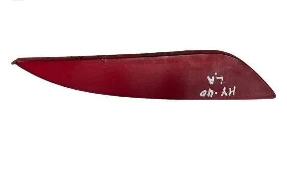 Rear tail light reflector
