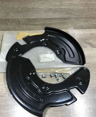 Audi A4 S4 B5 8D Rear brake disc plate dust cover 8D0698998