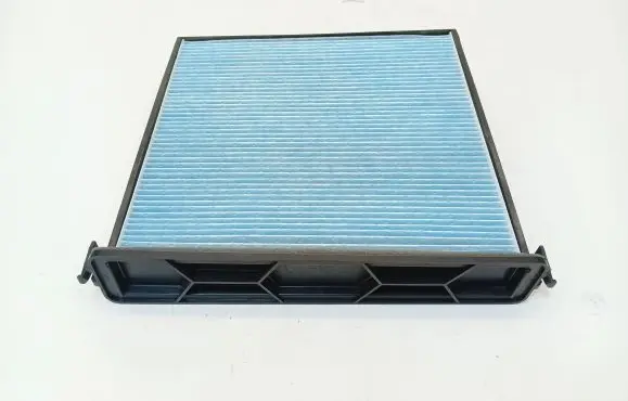 Honda CR-V Cabin air micro filter frame (part) 