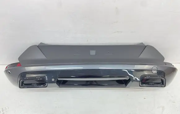 Cupra Formentor Rear bumper lower part trim 5FF807521A M2170240