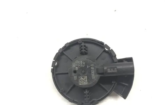 Tesla Model Y Engine bonnet (hood) release handle 1036762-00-B