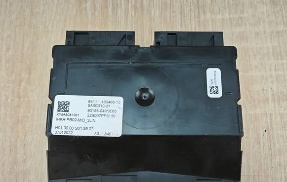 BMW 4 G22 G23 G24 G26 Other control units/modules 5A5C510