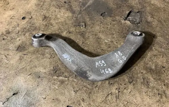 Audi A8 S8 D4 4H Rear upper control arm/wishbone 8K0505324H