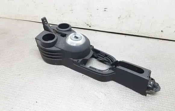 Center console