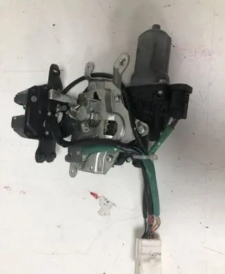 Mitsubishi Outlander Tailgate/trunk/boot lock/catch/latch