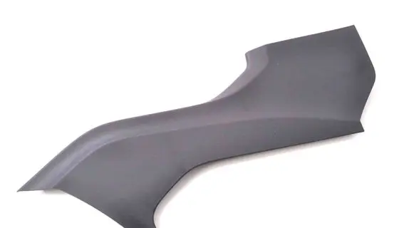 Jaguar I-Pace Other center console (tunnel) element J9D3045M11A