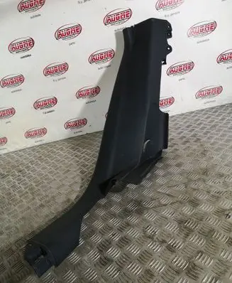 Audi Q5 SQ5 Side skirt rear trim 8R0867768B