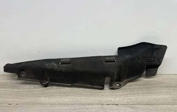 Toyota RAV 4 (XA50) Heat shield in engine bay 