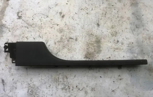 Renault Clio V Front sill trim cover 769529700R