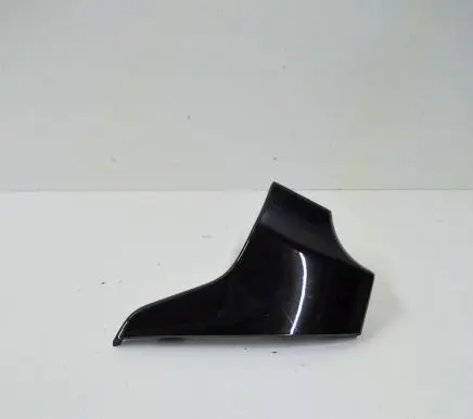Mercedes-Benz GLE (W166 - C292) Dashboard glove box trim A1666800371