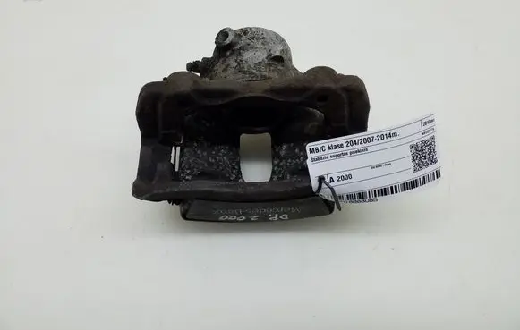 Front brake caliper