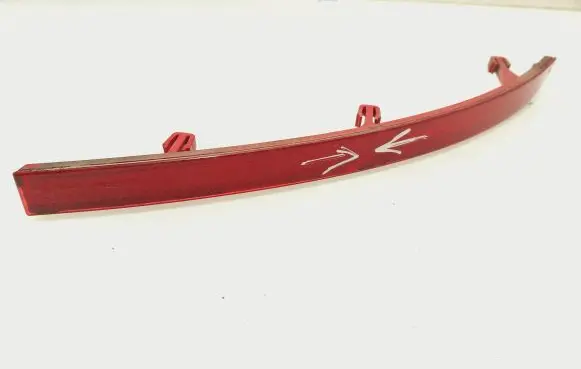 Volkswagen Tiguan Rear tail light reflector 5N0945106