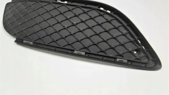Mercedes-Benz B W246 W242 Front bumper lower grill A2468851522