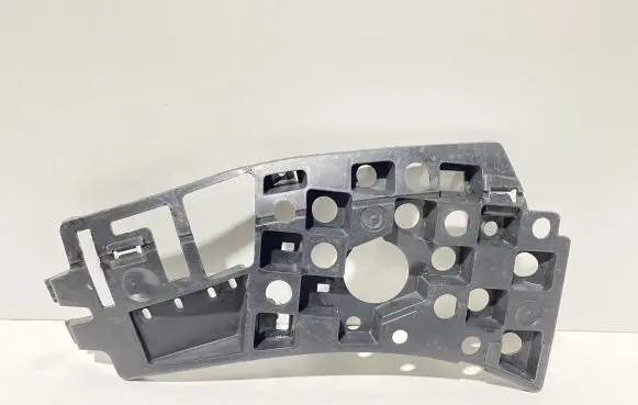 Peugeot 3008 I Front bumper mounting bracket 9685231980