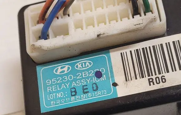 Hyundai Santa Fe Other control units/modules 952302B220