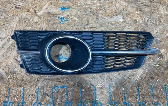 Audi A6 C7 Front fog light trim/grill 4G0807681AG S2511B100-I