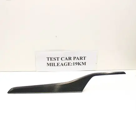 Ford Kuga III Front door card panel trim PV4BS237B32BAW