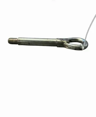 Opel Astra J Towing hook eye 12780355