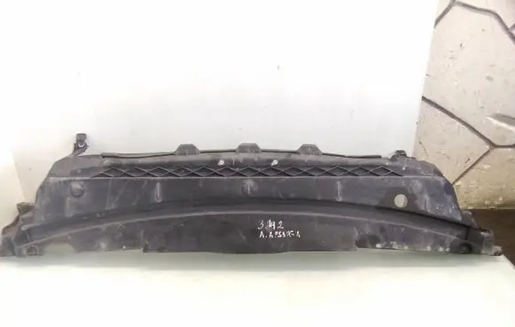 Volvo S60 Front bumper skid plate/under tray 09484067