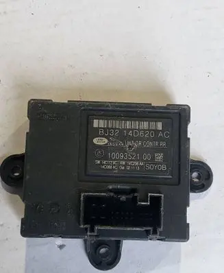 Door control unit/module