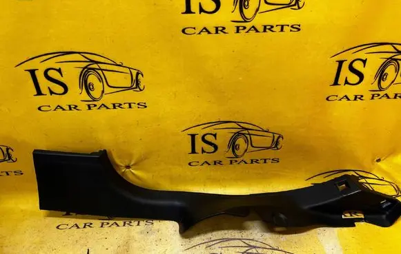 Renault Clio IV Rear sill trim cover 769531076R