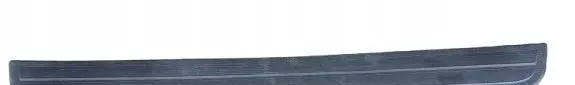 Nissan Juke I F15 Front sill trim cover 769B0JA00