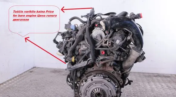 Peugeot Expert Engine RH02 10WAPF
