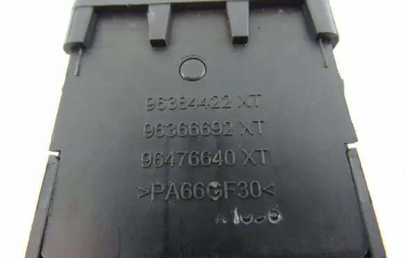 Peugeot 508 Headlight level height control switch 96384422XT