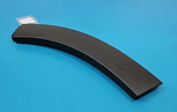 Citroen C3 Front arch trim 9815114677 IMPRK1568306