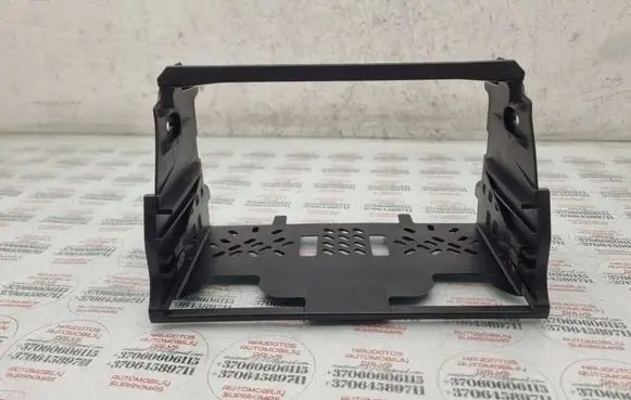 Audi A6 S6 C5 4B Radio/GPS head unit trim 4B0858075C