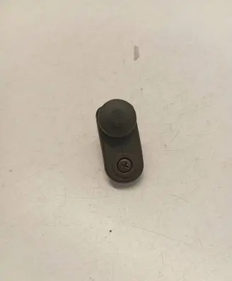 Mitsubishi Endeavor Rear door sensor 