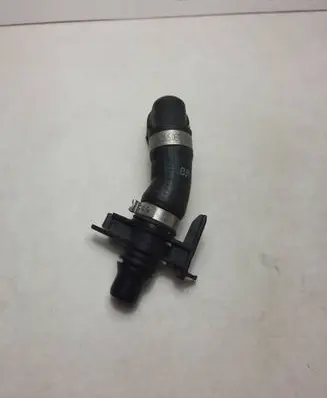 BMW X5 G05 Engine coolant pipe/hose 8472308 780003