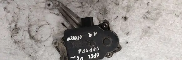 Intake manifold valve actuator/motor