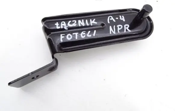 Isuzu N Series Front passenger seat console base 