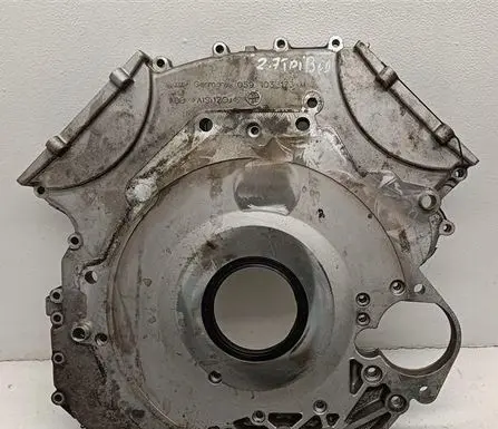 Audi A6 S6 C6 4F Timing belt guard (cover)