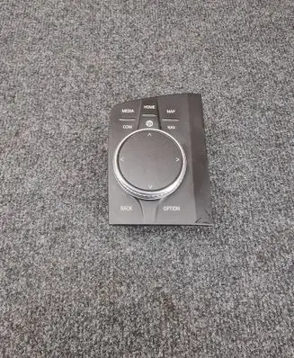 Head unit multimedia control