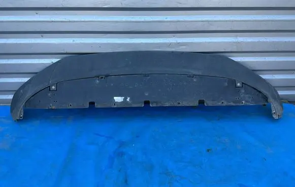 Audi Q5 SQ5 FY Front bumper skid plate/under tray 80A807233A 80A807061