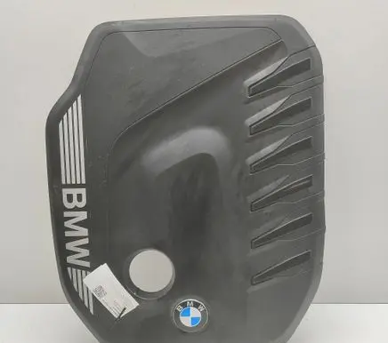 BMW X6 G06 Engine cover (trim) 8490354