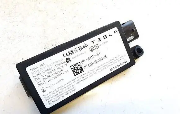 Antenna control unit